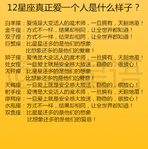 今晚澳门开最准一肖一码,未来一周，处女座、天秤座、天蝎座好运连连，升职加薪又遇真爱