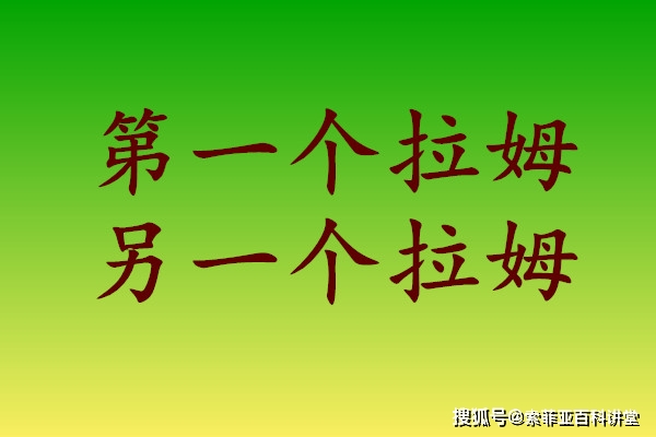 心理测试答案解析：你的爱情是幸福还是不幸？