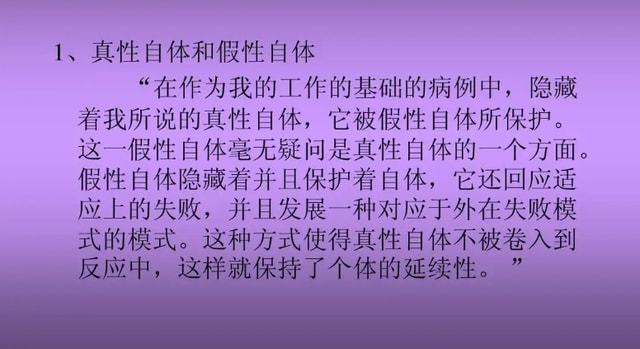 成都心理咨询：摆脱他人影响，关注内心世界，收获真正幸福