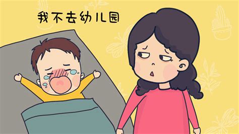 结婚 7 年，孩子上幼儿园，我却像个无法停下的陀螺，该怎么办？