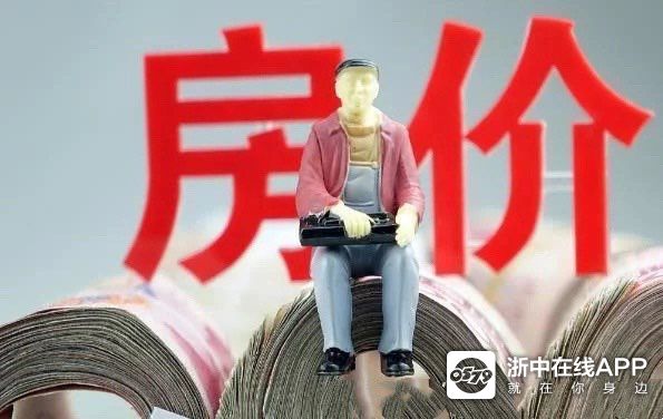 武汉一楼盘房价降幅近万，是恶意降价还是市场行为？