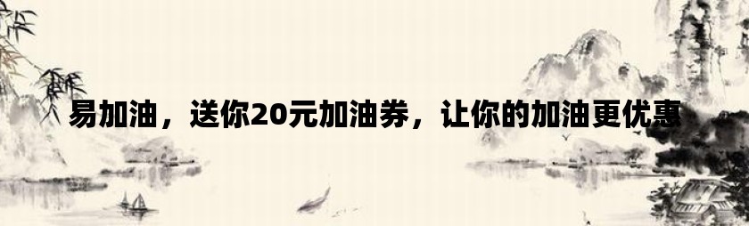 2024 管家婆一码一肖资料，让你成为麻将桌上的常胜将军