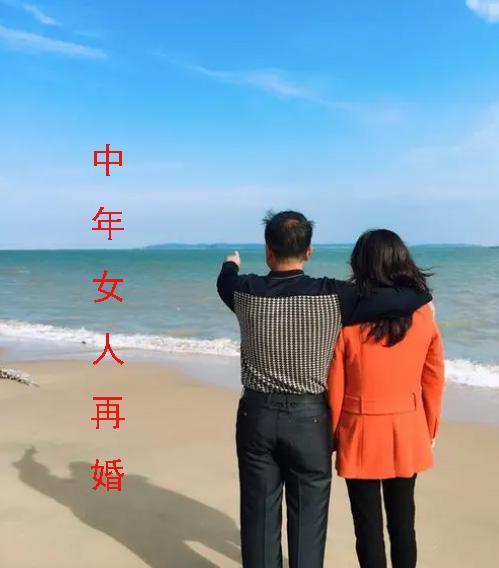 老公一直要离婚，婚姻能否挽回？1980 年出生的他何时再婚？