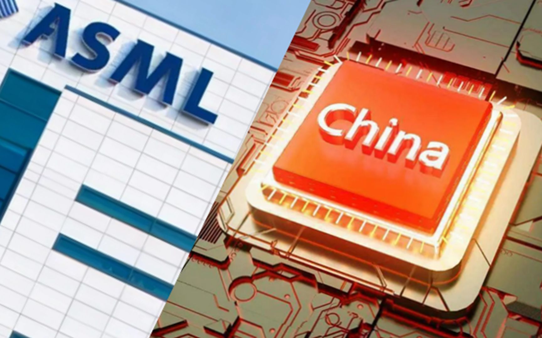 ASML 公司 CEO 发声：中国芯的未来，成熟芯片市场才是关键