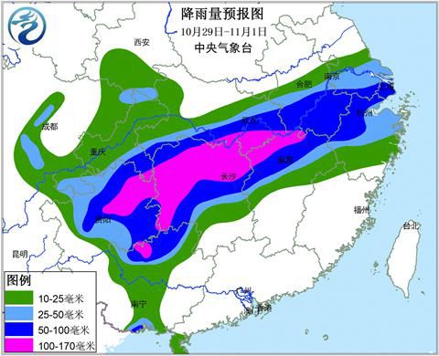 陕西志丹县遭遇特大暴雨，刷新当地有气象观测以来最大单日雨量纪录