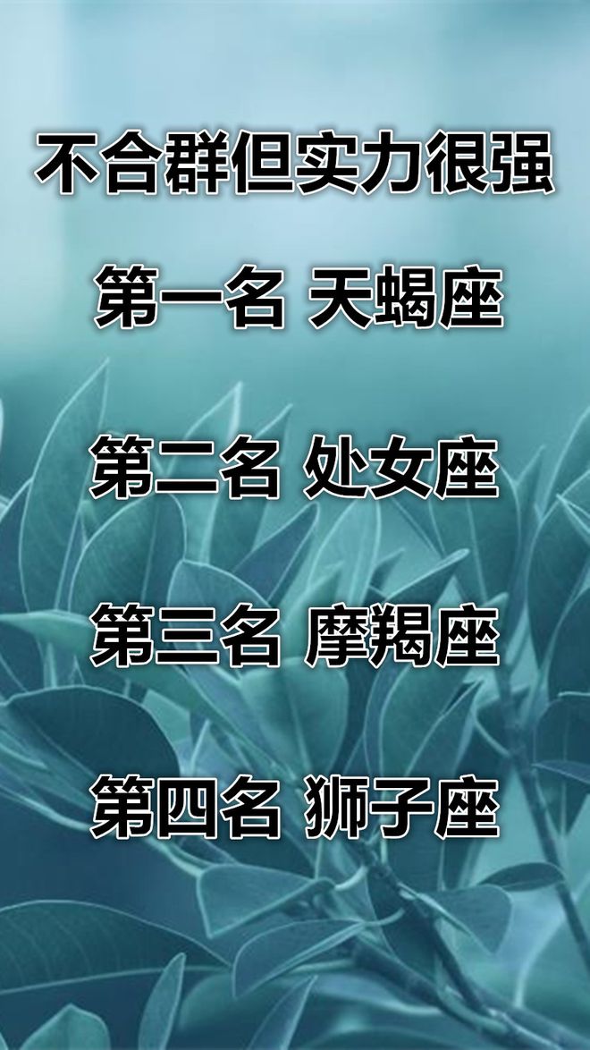 九月中旬，天秤座、天蝎座、射手座和双鱼座的爱情童话甜蜜上演