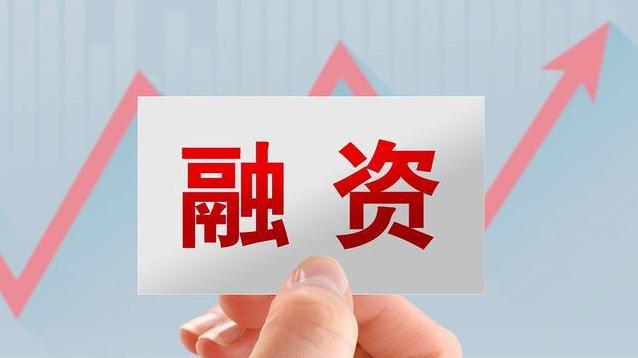 亮点总结(香港资料正版大全)6 月新增人民币贷款季节性回升，M1、M2 增速再创新低，挤水分效应持续影响金融数据