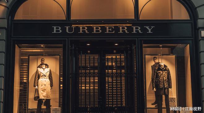 详细说明白小姐一码中期期开奖结果查询,Burberry 大裁员，奢侈品巨头日子也不好过了？