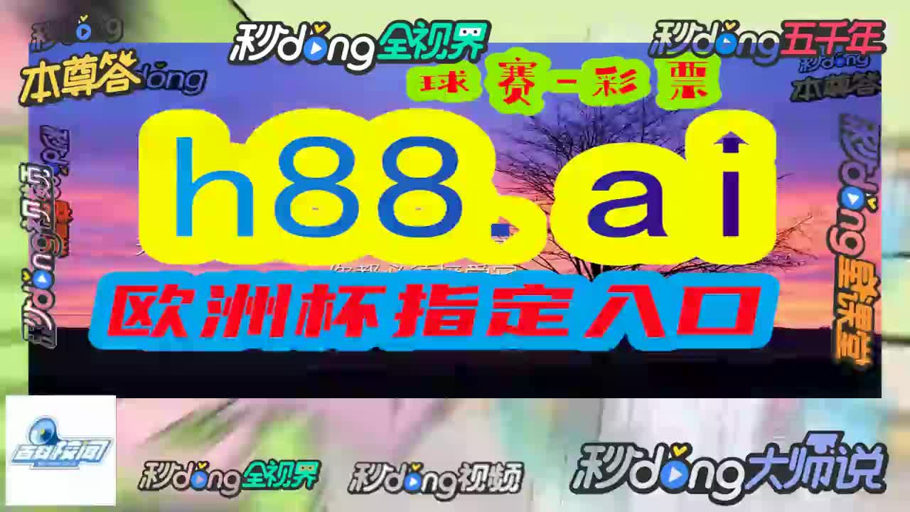 阐述(2024年新奥门管家婆资料)空调吹出酸臭味？了解制冷原理，找出罪魁祸首