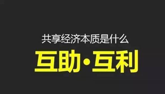 平台经济乱象频出，监管何时才能药到病除？