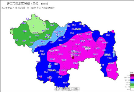 述说2023澳门今晚开奖直播,七下八上防汛关键期来临，各地各部门筑牢安全堤坝