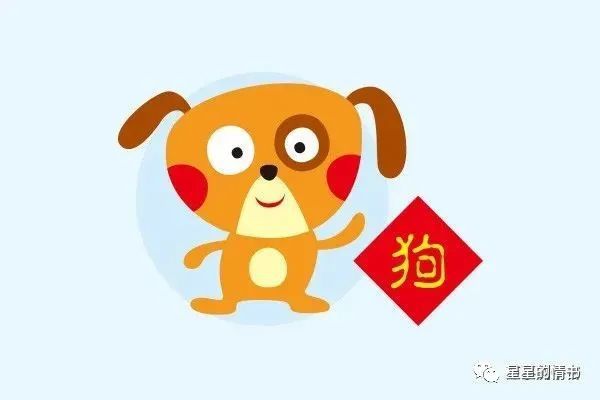 生肖影响职业发展，新季度哪些生肖将面临挑战与机遇？