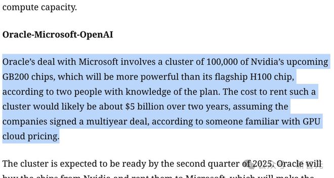 方法探讨管家婆一肖-一码-一中一特,OpenAI 与 xAI 打造超算集群，GPU 或将被消耗殆尽，AGI 时代即将来临？