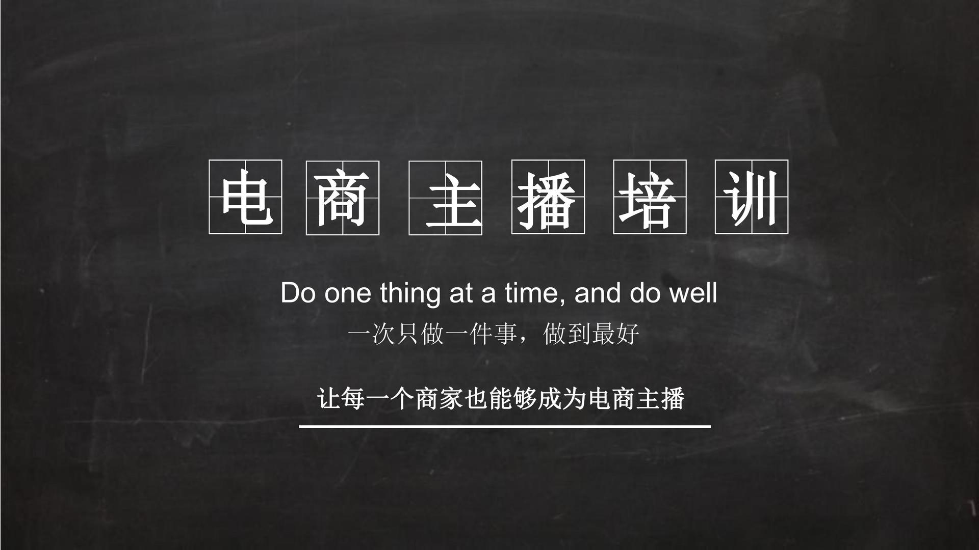 实践探索(香港二四六开奖免费资料大全)大学生主播被索赔 8000 万，直播行业乱象亟待整治