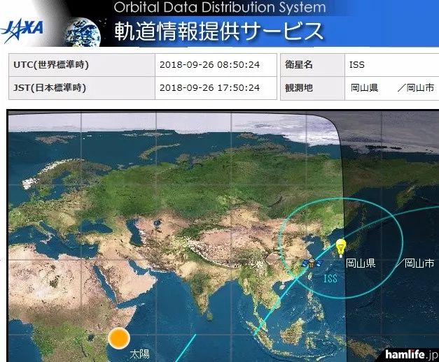 美国宇航员滞留国际空间站，何时能归？