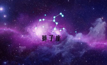 晚年福多的星座：金牛座，稳定与耐心造就美好晚年