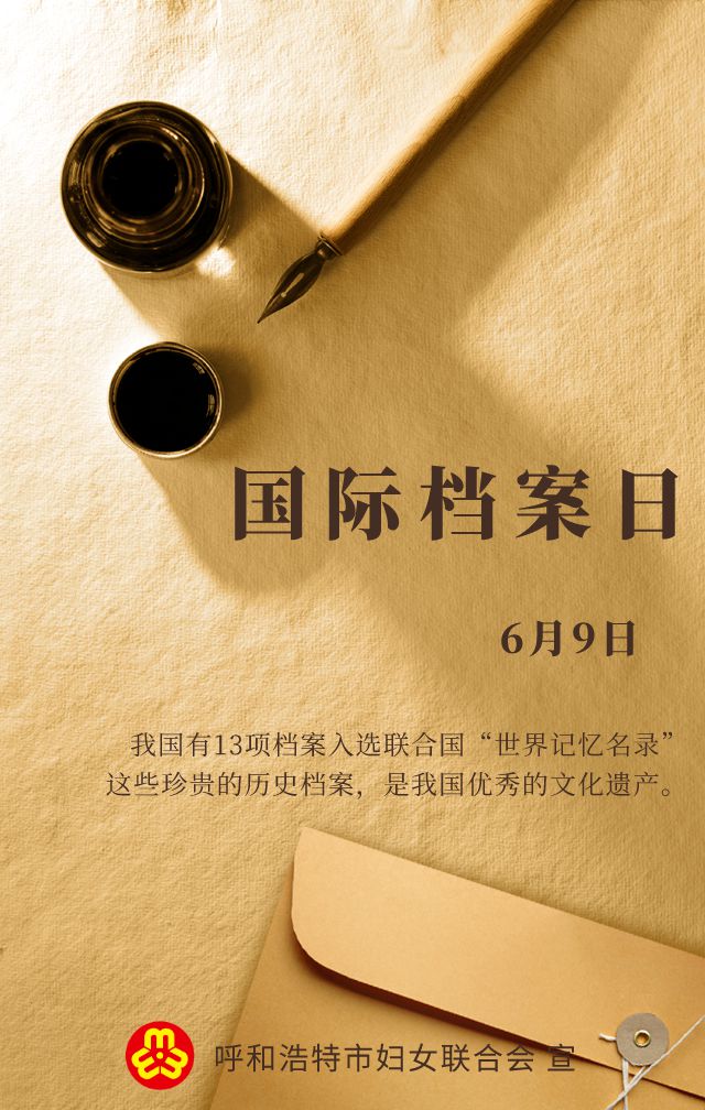 40 年巨变！创新如何驱动中国崛起？管家婆一码一肖资料大全等实例揭示真相