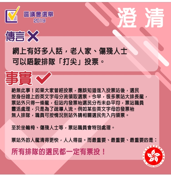 讲解(香港开奖现场结果直播)少年立志收购百度！是狂妄还是实力？