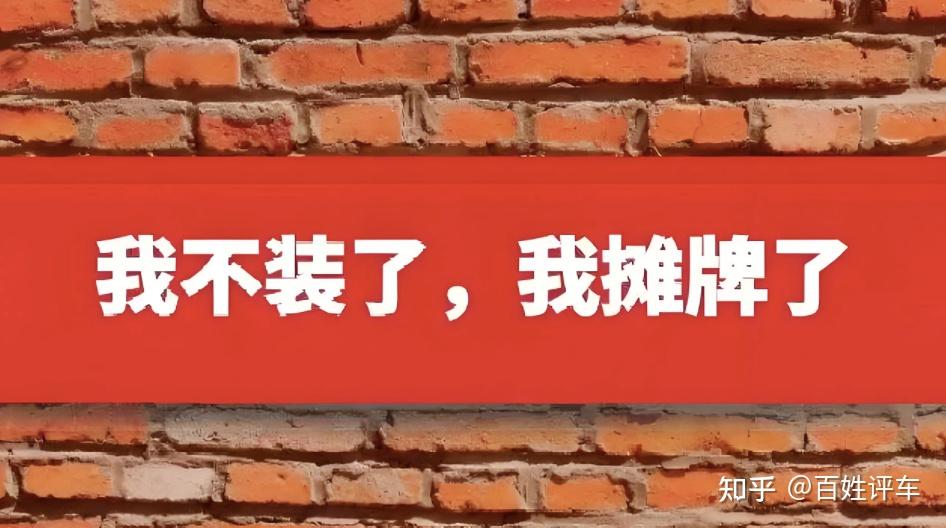 宝马带头，多家车企跟进！价格战偃旗息鼓，汽车要涨价了？