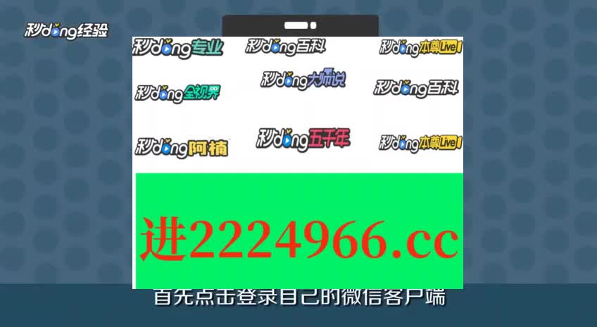 王中王一肖一特一中一MBA,微软计算机系统全球崩溃，中国企业为何未受冲击？