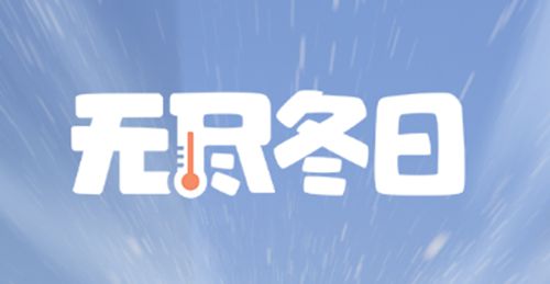 城市：经济引擎与文化熔炉，2024 年澳门管家婆资料大全助你洞察一切