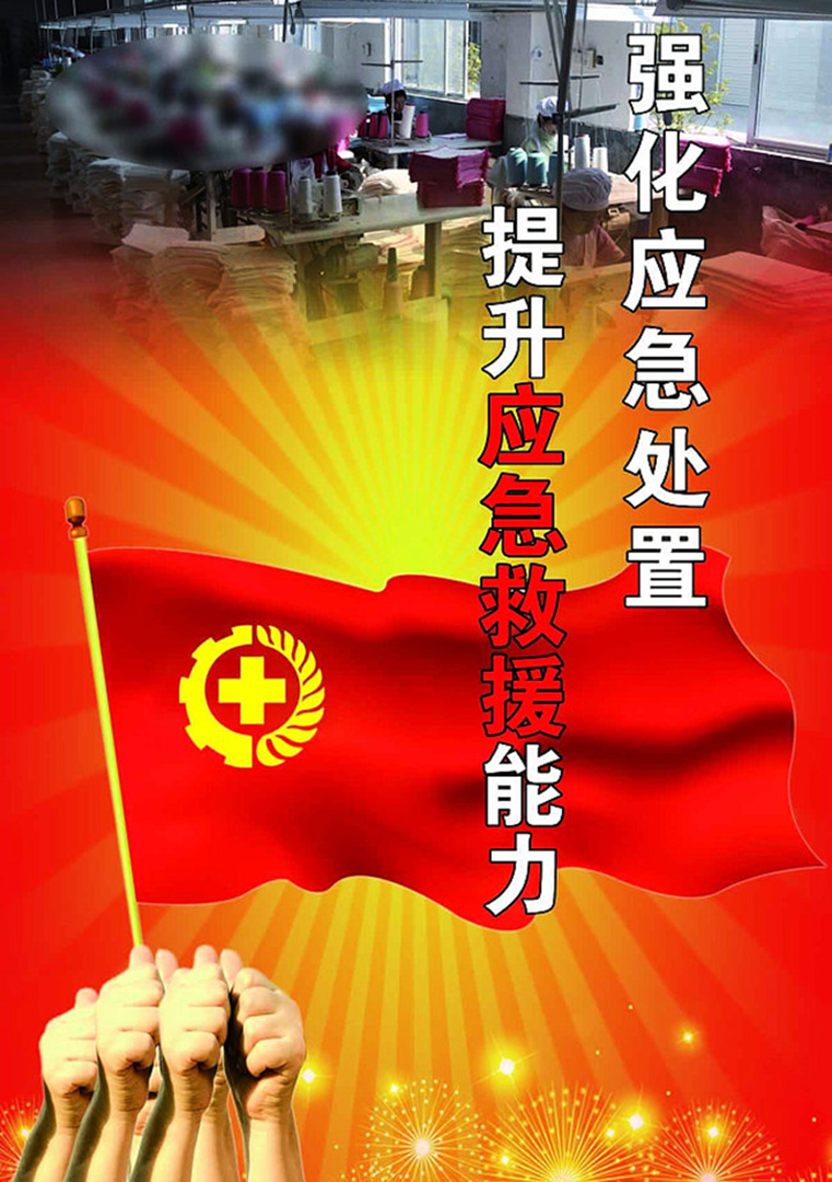 地方附加税来了！你准备好了吗？