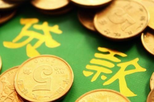 六大行存款利率告别 2 字头！存 100 万利息少 1 万，你还存吗？