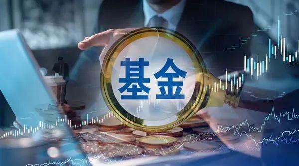 实践探讨(澳门最准一肖一码一码公开管家婆)公募基金年内分红超千亿，债券型基金成主力，多只 ETF 创新分红机制