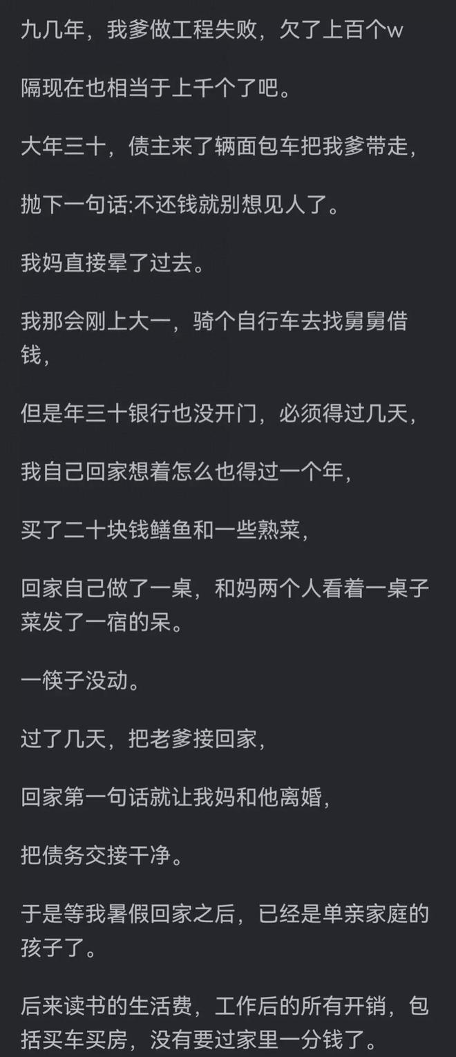 女儿想玩跳水坑，好爸爸一把提起让她飞！百万网友：羡慕了