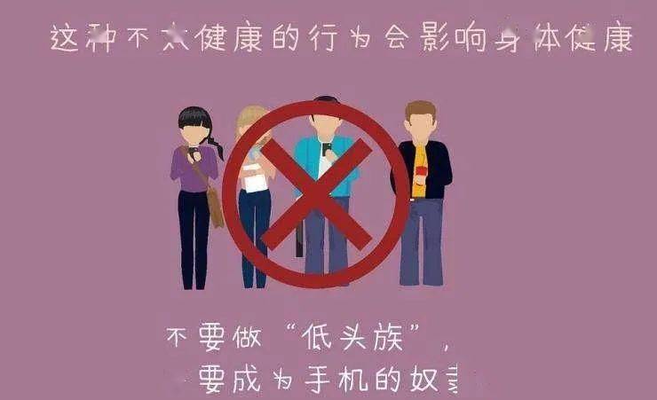 新学期即将来临，家长如何帮孩子做好开学心理调适？