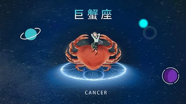 探索星座之谜：揭秘四个内心善良但报复心强烈的星座