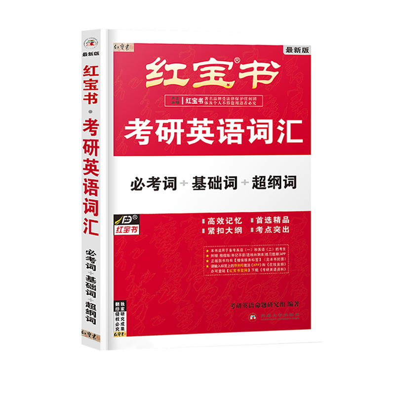 阐释(2023澳门正版资料免费公开)考研人注意！这 10 大专业令人头秃，有你的目标专业吗？