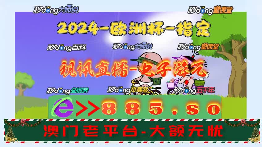 澳门一肖一码100%准确下载,俄拟扩大反腐力度：对腐败犯罪分子的财产没收将扩大到第一继承人