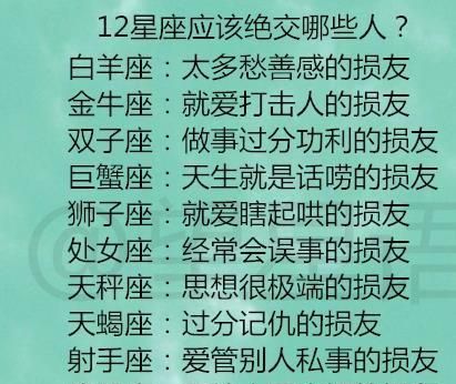 看似漫不经心，实则处变不惊的星座，你知道几个？